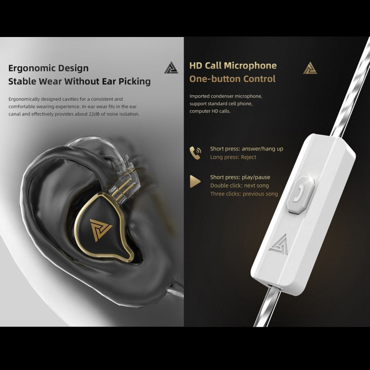 QKZ ZXD Sports In-ear Dynamic Wired HIFI Bass Stereo Sound Earphone, Style:with Mic