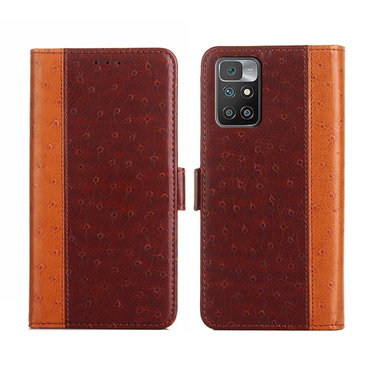 For Xiaomi Redmi 10 Ostrich Texture Flip Leather Phone Case