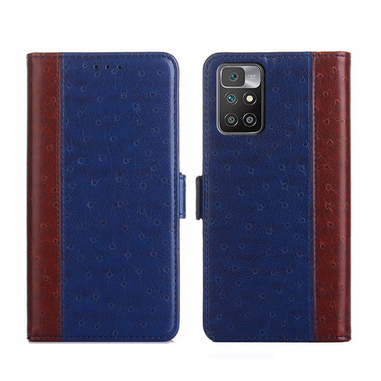 For Xiaomi Redmi 10 Ostrich Texture Flip Leather Phone Case