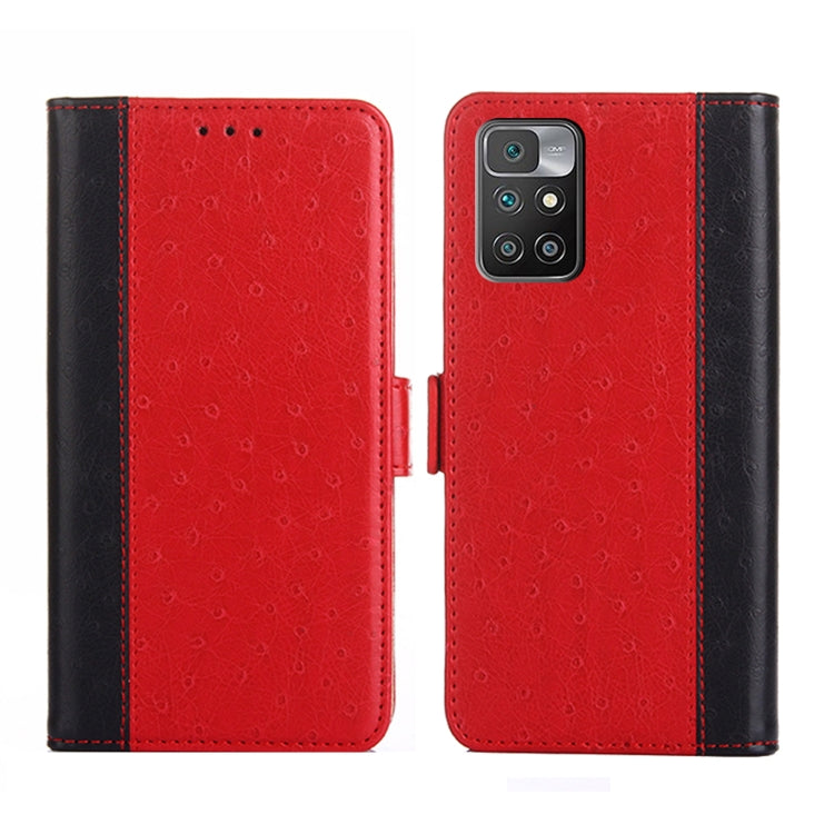 For Xiaomi Redmi 10 Ostrich Texture Flip Leather Phone Case