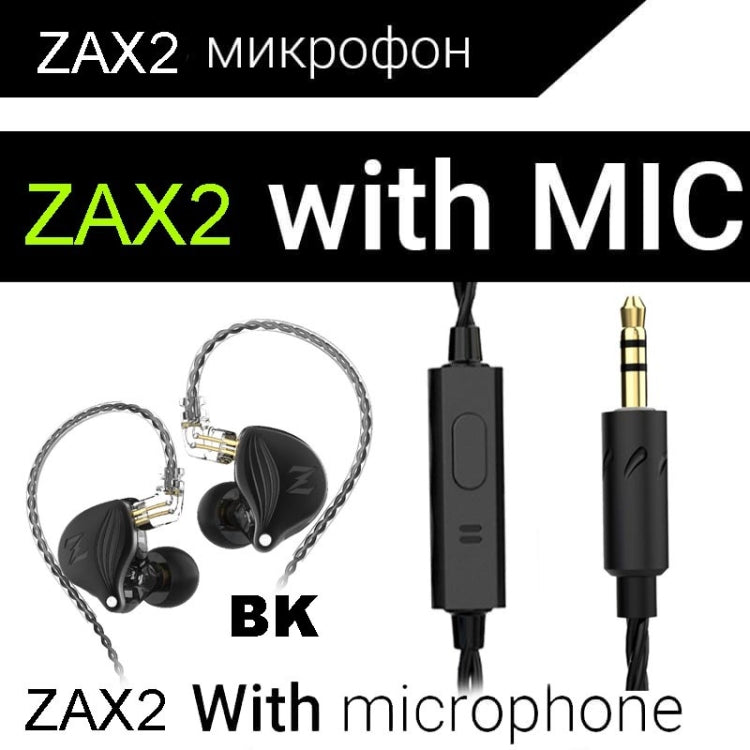 QKZ ZAX2 In-Ear Subwoofer Wired Running Sports HIFI Earphone with Mic