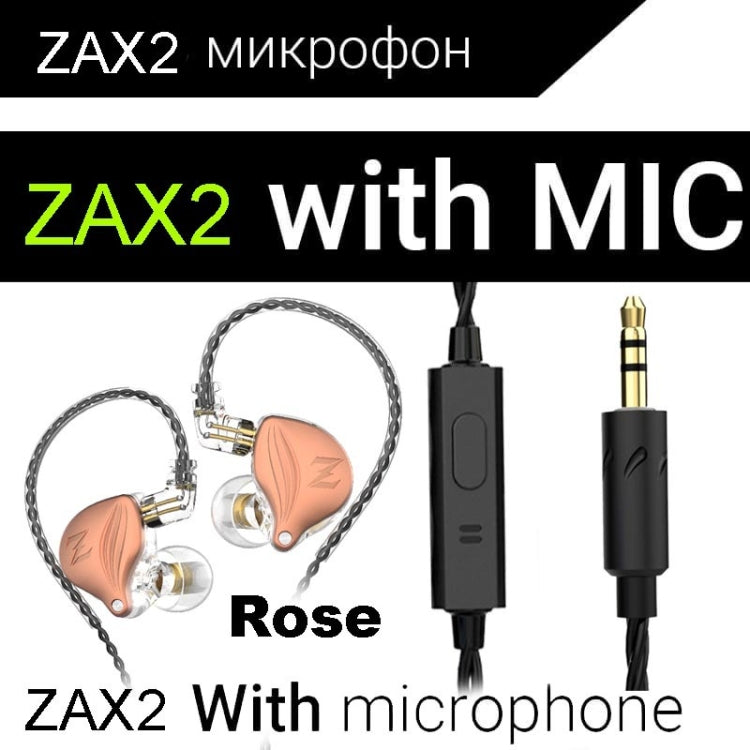 QKZ ZAX2 In-Ear Subwoofer Wired Running Sports HIFI Earphone with Mic
