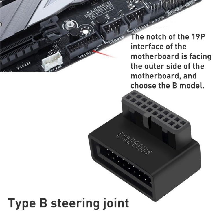 10 PCS 3.0 19P 20P 90 Degree Motherboard Male To Female Extension Adapter, Model: PH19B
