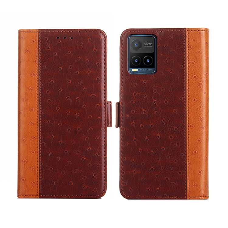 For vivo Y21 / Y21s / Y33s Ostrich Texture Flip Leather Phone Case