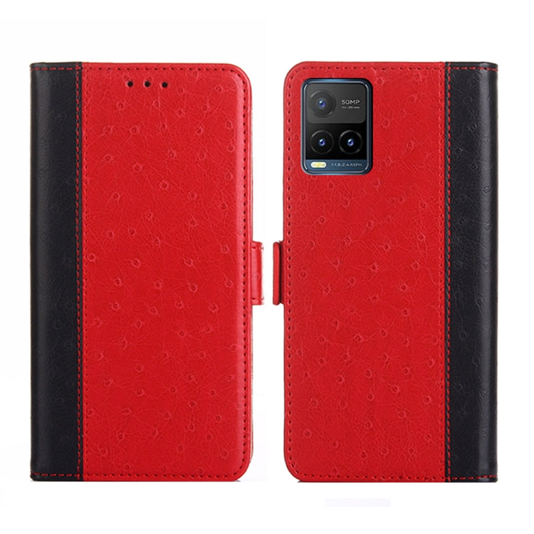 For vivo Y21 / Y21s / Y33s Ostrich Texture Flip Leather Phone Case