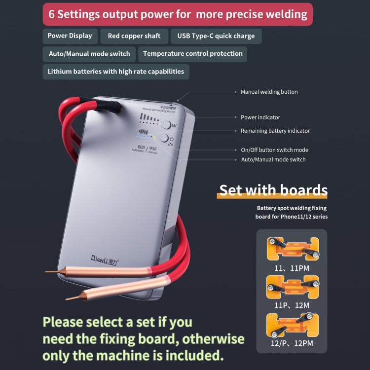 QianLi Macaron Portable Spot Welding Machine for iPhone Battery Repair, Model:Only Machine