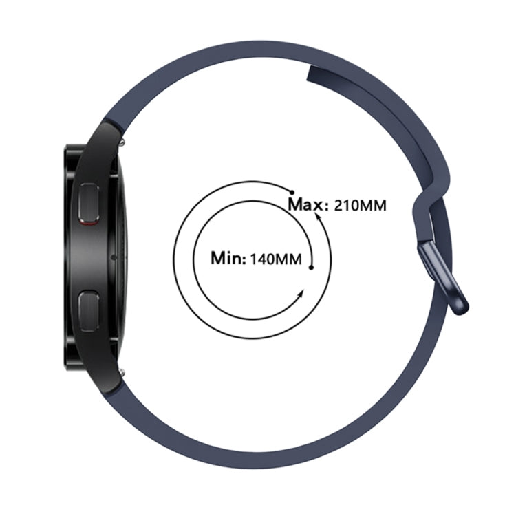 For Samsung Galaxy Watch 5 40mm/44mm / 5 Pro 45mm Universal Silicone Colorful Buckle Watch Band