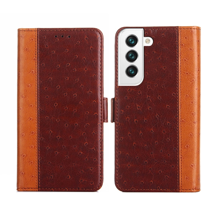 For Samsung Galaxy S21 FE 5G Ostrich Texture Flip Leather Phone Case