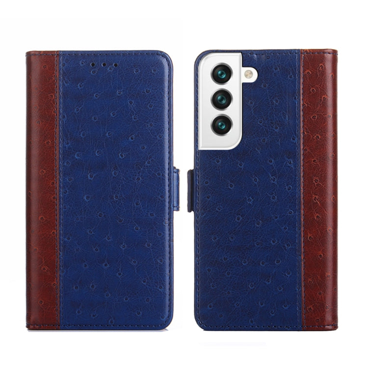 For Samsung Galaxy S21 FE 5G Ostrich Texture Flip Leather Phone Case