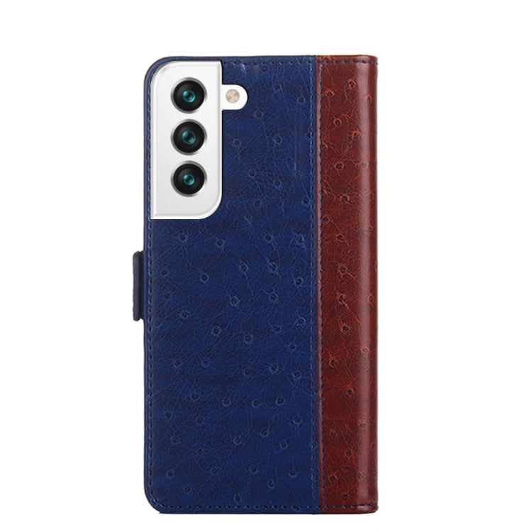 For Samsung Galaxy S21 FE 5G Ostrich Texture Flip Leather Phone Case
