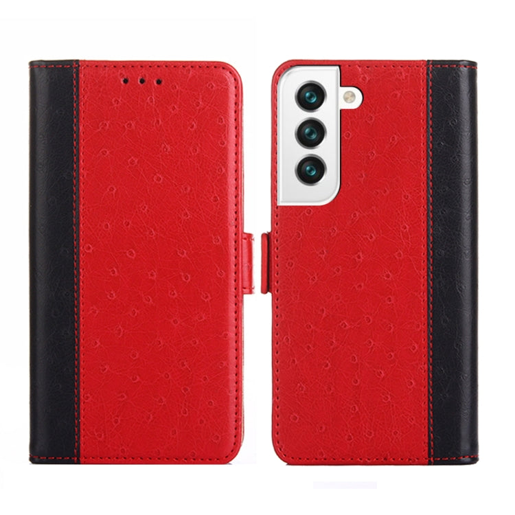 For Samsung Galaxy S21 FE 5G Ostrich Texture Flip Leather Phone Case