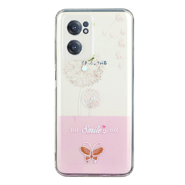 For OnePlus Nord CE 2 5G Bronzing Butterfly Flower Phone Case