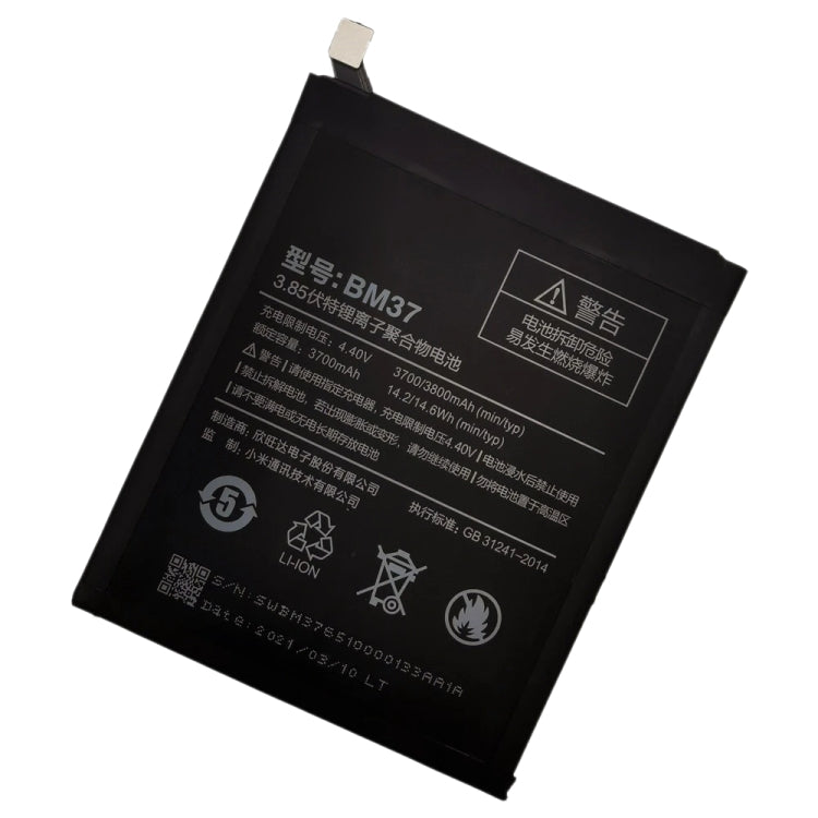 BM37 3800 mAh Li-Polymer Battery Replacement For Xiaomi Mi 5s Plus