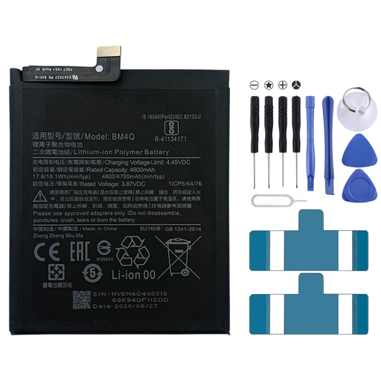 BM4Q 4700mAh Li-Polymer Battery Replacement For Xiaomi Redmi K30 Pro / Redmi K30 Pro Zoom / Poco F2 Pro