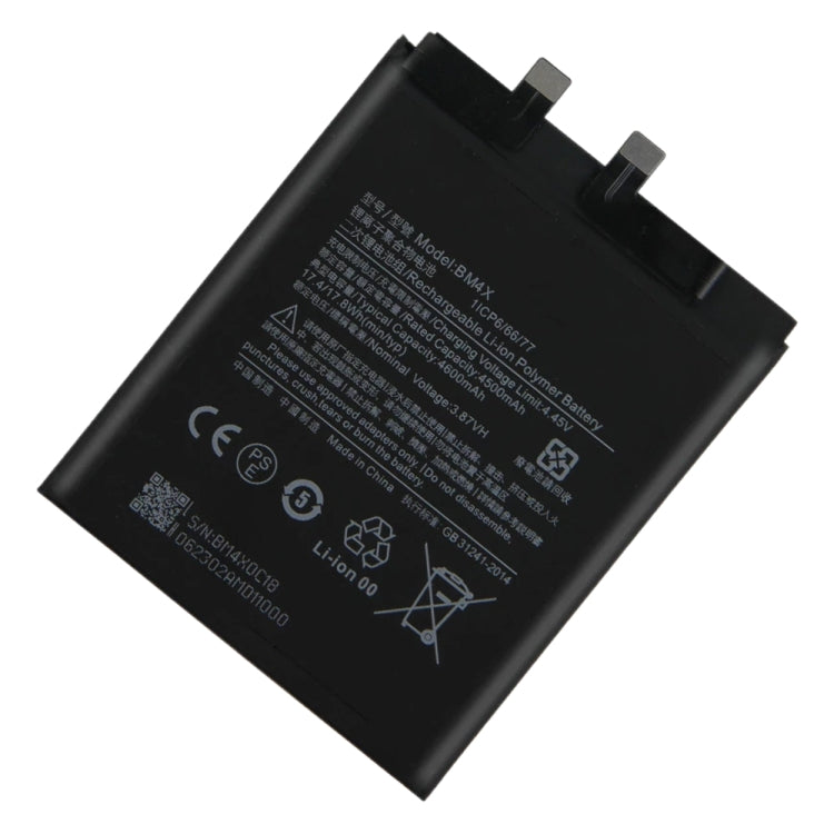 BM4X 4600mAh For Xiaomi Mi 11 Li-Polymer Battery Replacement