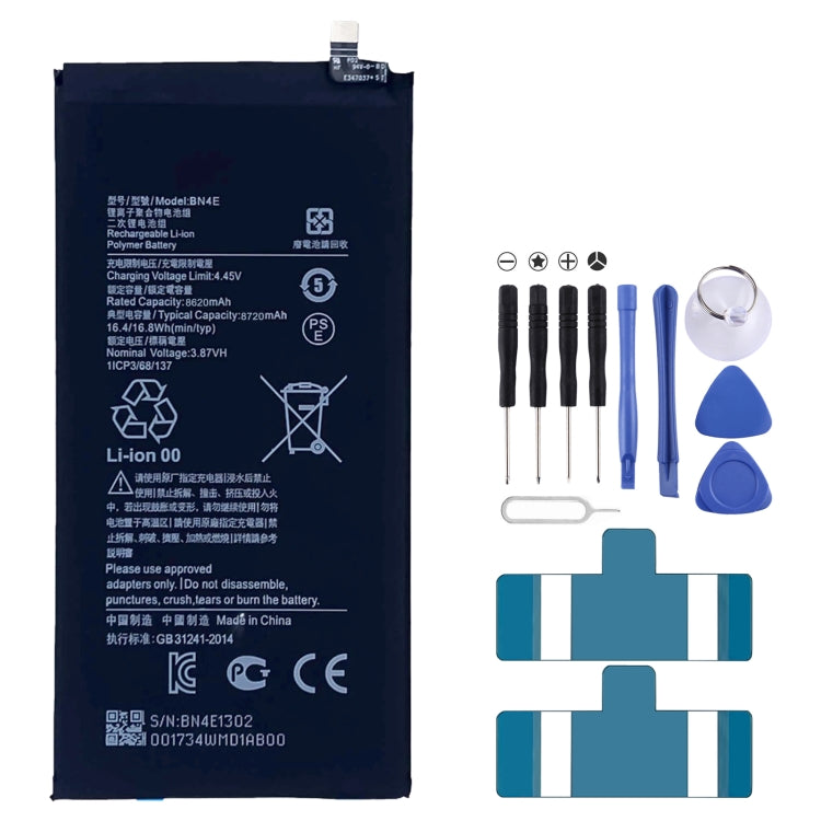 BN4E 8720mAh For Xiaomi Pad 5 Li-Polymer Battery Replacement