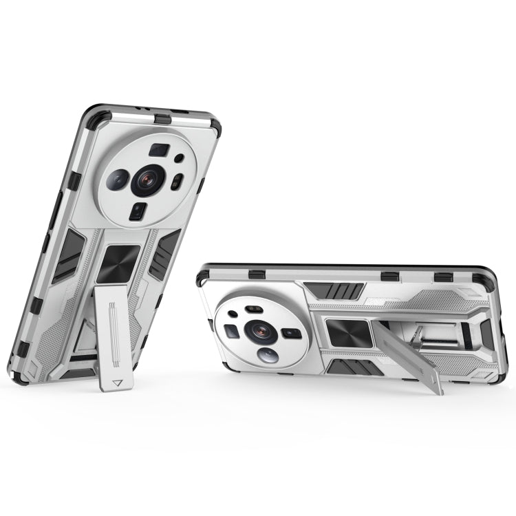 For Xiaomi 12S Ultra Supersonic PC + TPU Shock-proof Protective Phone Case with Holder