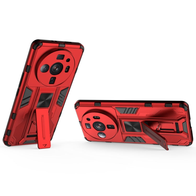 For Xiaomi 12S Ultra Supersonic PC + TPU Shock-proof Protective Phone Case with Holder