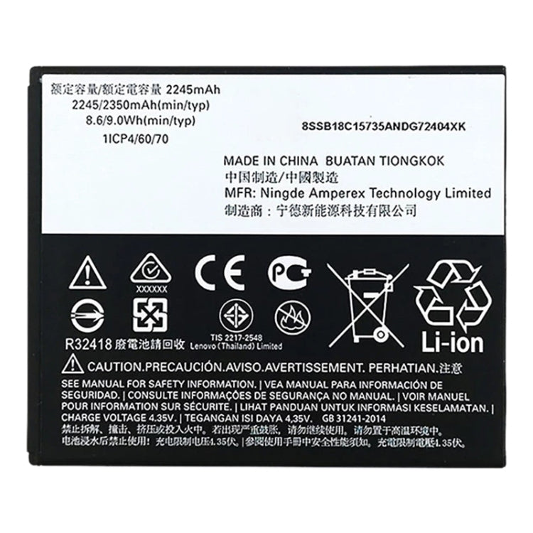 HC40 2350mAh For Motorola Moto C Li-Polymer Battery Replacement