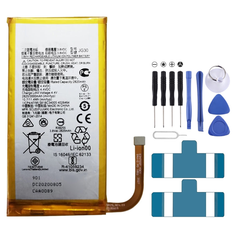 JG30 3000mAh For Motorola Moto G7 Li-Polymer Battery Replacement