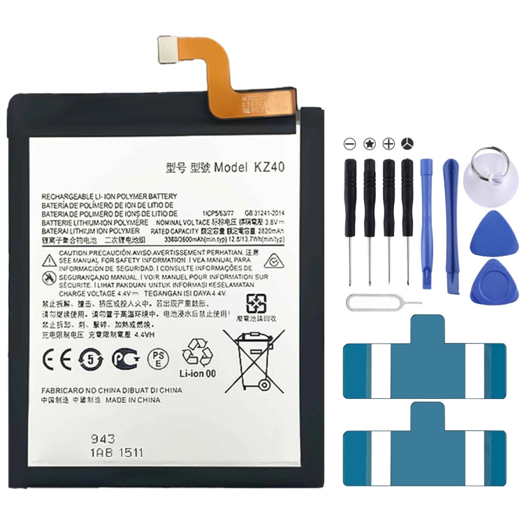 KZ40 3600mAh For Motorola Moto Z4 Li-Polymer Battery Replacement