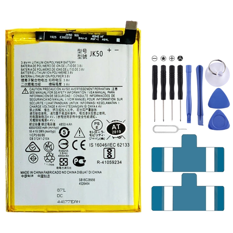 JK50 5000mAh For Motorola Moto G50 Li-Polymer Battery Replacement