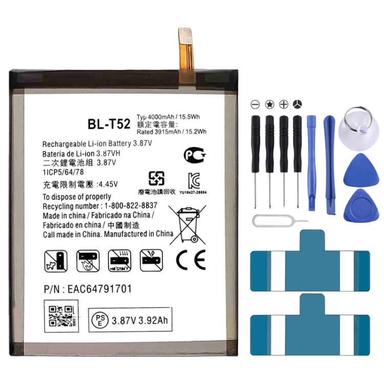 BL-T52 4000mAh For LG Wing 5G Li-Polymer Battery Replacement