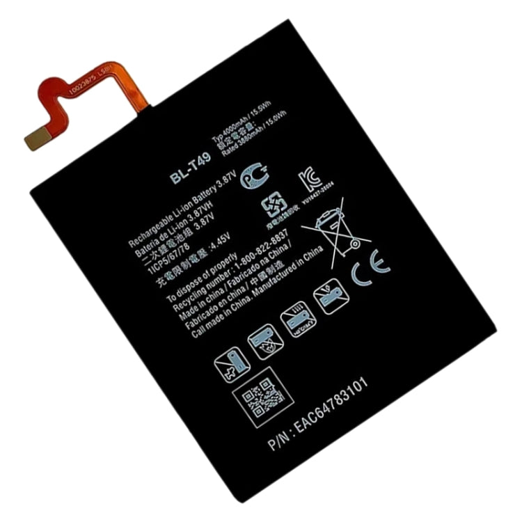 BL-T49 4000mAh For LG K41S / K51S Li-Polymer Battery Replacement