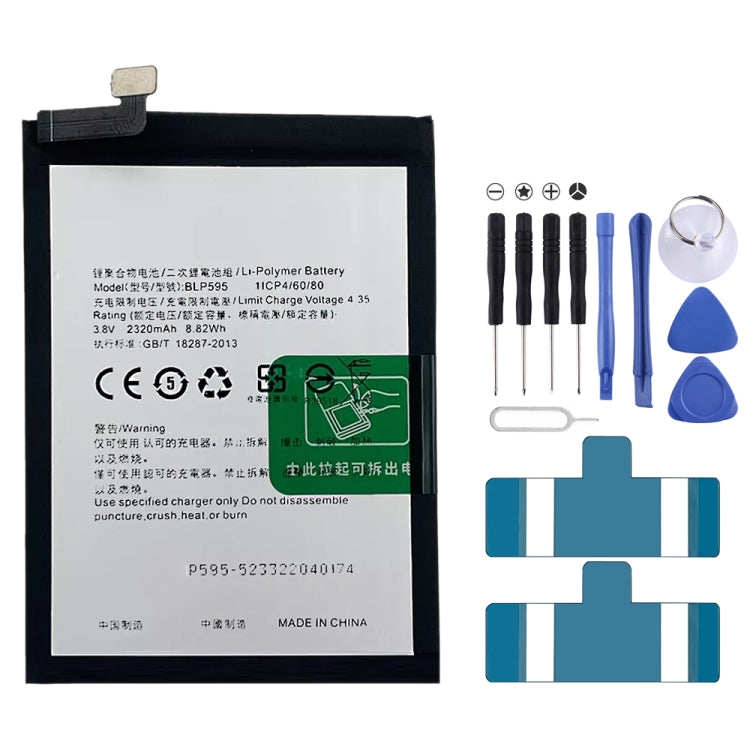 BLP595 2320mAh For OPPO R7 Li-Polymer Battery Replacement