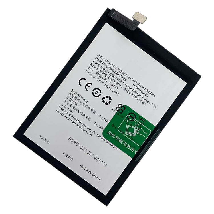 BLP595 2320mAh For OPPO R7 Li-Polymer Battery Replacement