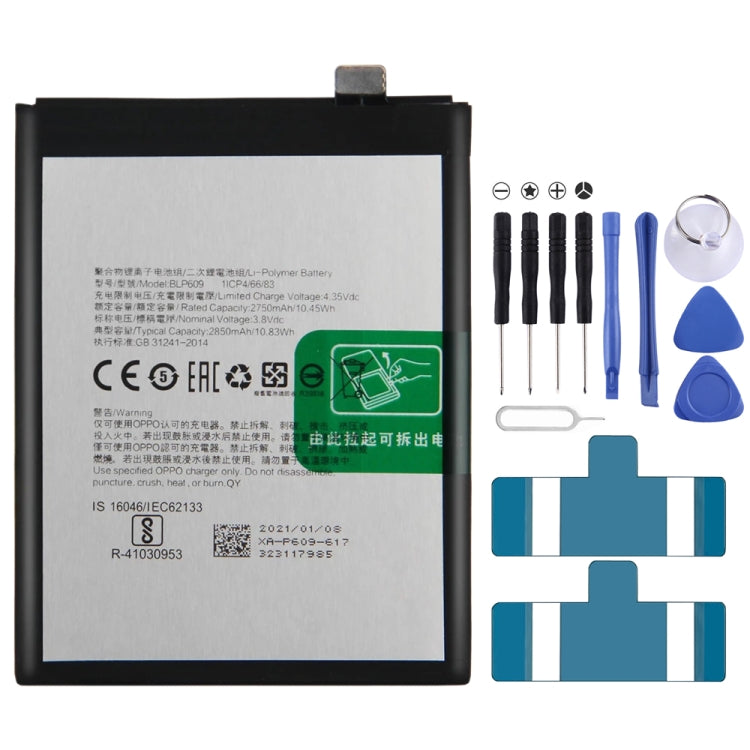 BLP609 2850mAh Li-Polymer Battery Replacement For OPPO R9 / OPPO F1 Plus