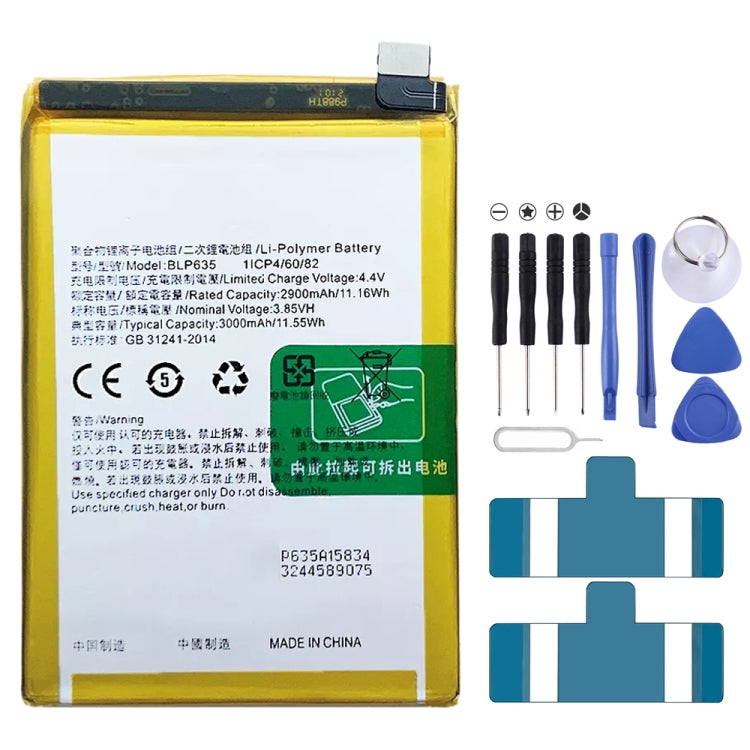 BLP635 3000mAh For OPPO R11 Li-Polymer Battery Replacement