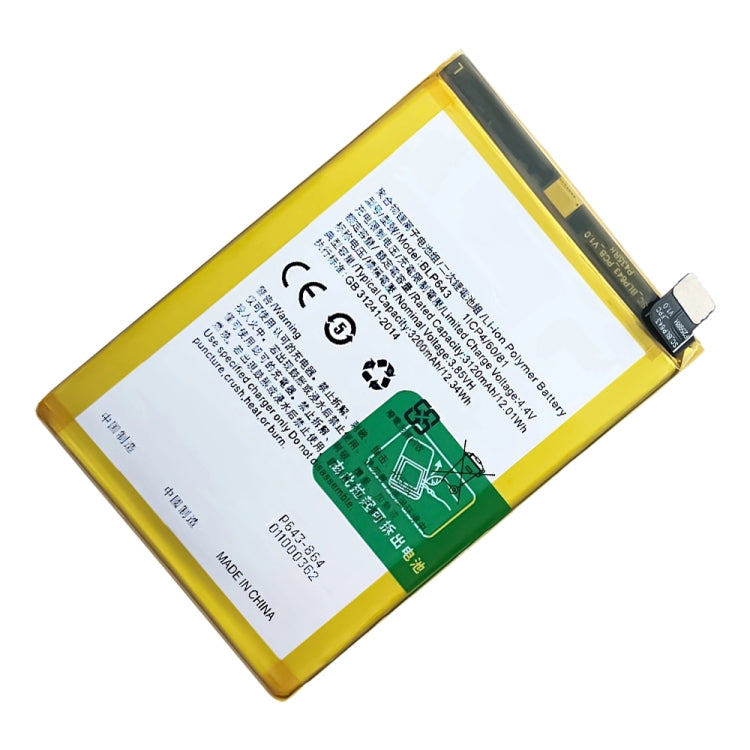 BLP643 3200mAh For OPPO R11s Li-Polymer Battery Replacement