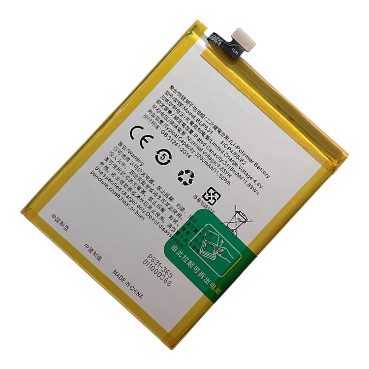 BLP631 3200 mAh Li-Polymer Battery Replacement For OPPO A73 / F5 Youth / A77