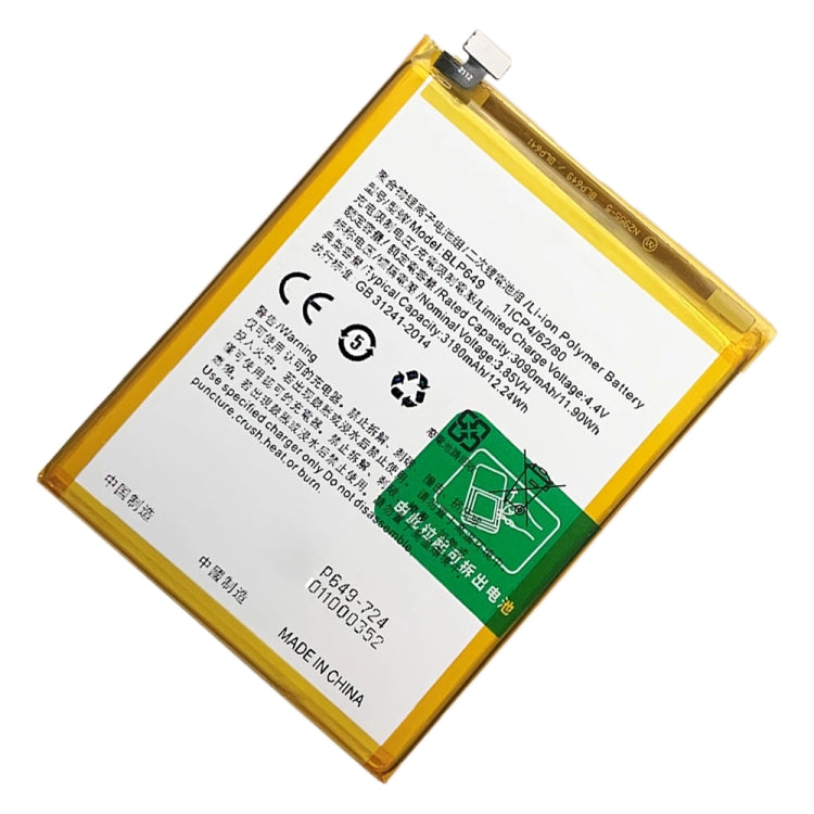 BLP649 3180 mAh Li-Polymer Battery Replacement For OPPO A83 / A1