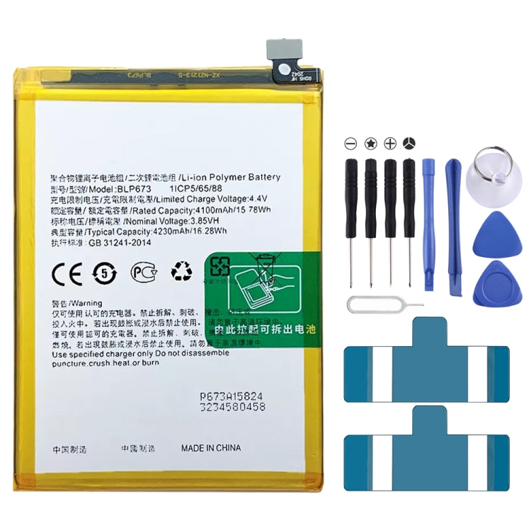 BLP673 4230 mAh Li-Polymer Battery Replacement For OPPO A5/AX5/A3s/A7/AX7/A7n/A5s/AX5s/A8/A12e/A12/A12s