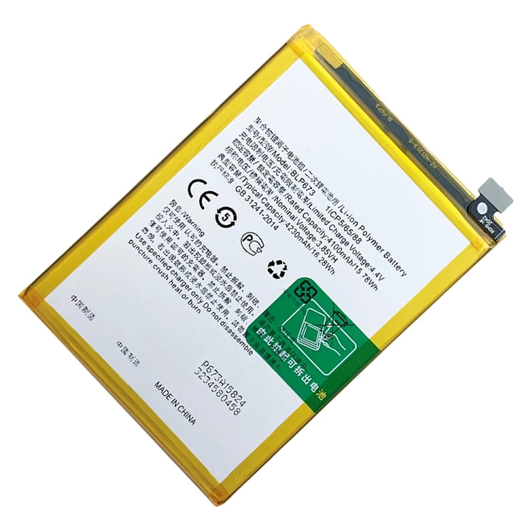 BLP673 4230 mAh Li-Polymer Battery Replacement For OPPO A5/AX5/A3s/A7/AX7/A7n/A5s/AX5s/A8/A12e/A12/A12s