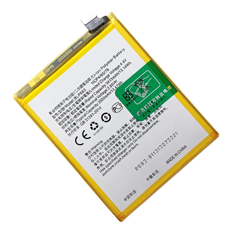 BLP683 3500 mAh Li-Polymer Battery Replacement For OPPO F9 / F9 Pro / A7X