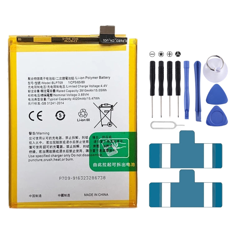 BLP709 4020mAh For OPPO A9 Li-Polymer Battery Replacement