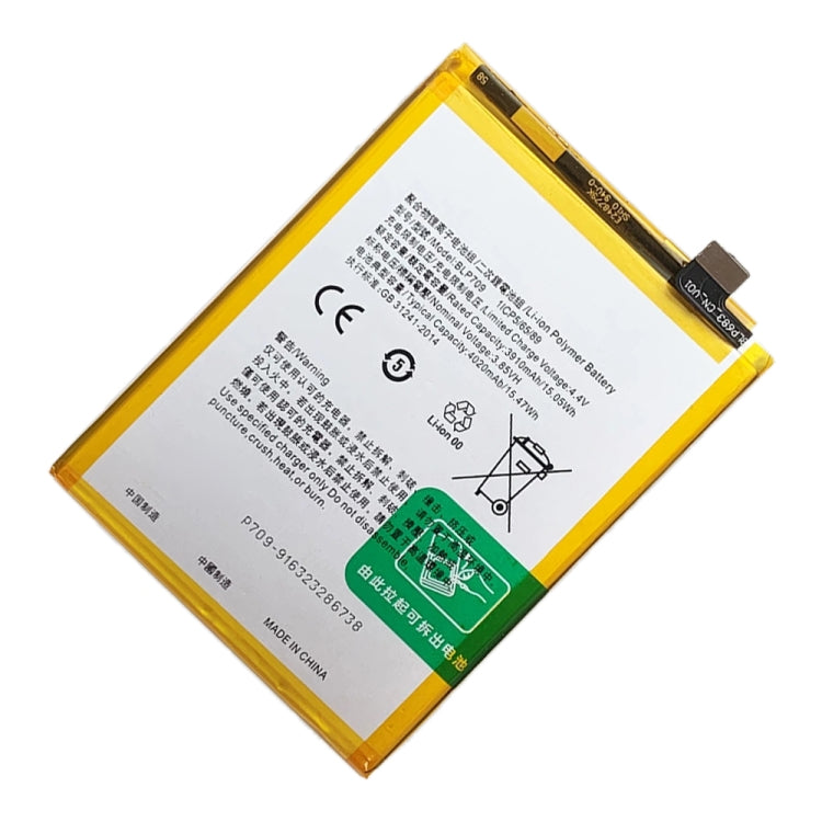 BLP709 4020mAh For OPPO A9 Li-Polymer Battery Replacement