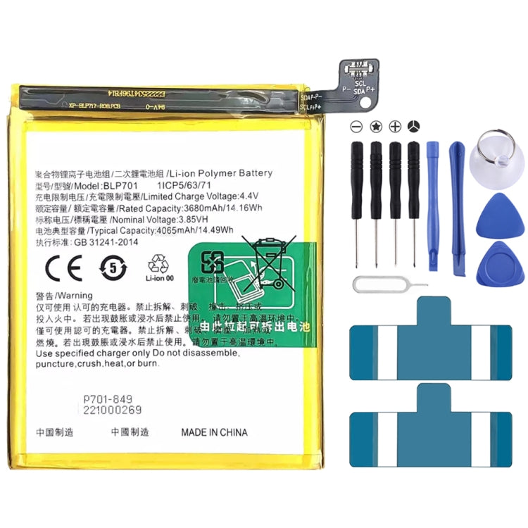 BLP701 4065 mAh Li-Polymer Battery Replacement For OPPO Reno / Reno 5G