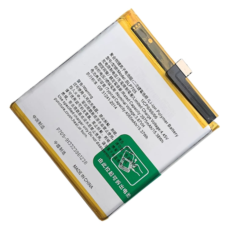 BLP705 4065mAh For OPPO Reno 10X Zoom Li-Polymer Battery Replacement