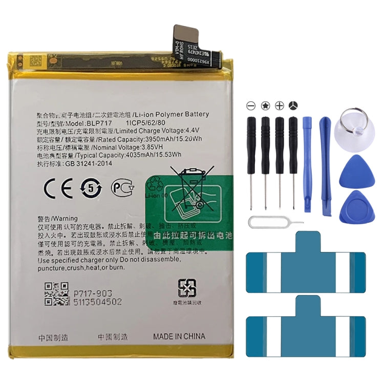 BLP717 4035mAh For OPPO Reno Z Li-Polymer Battery Replacement