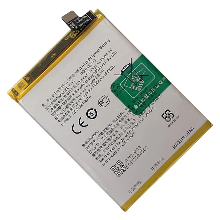 BLP717 4035mAh For OPPO Reno Z Li-Polymer Battery Replacement