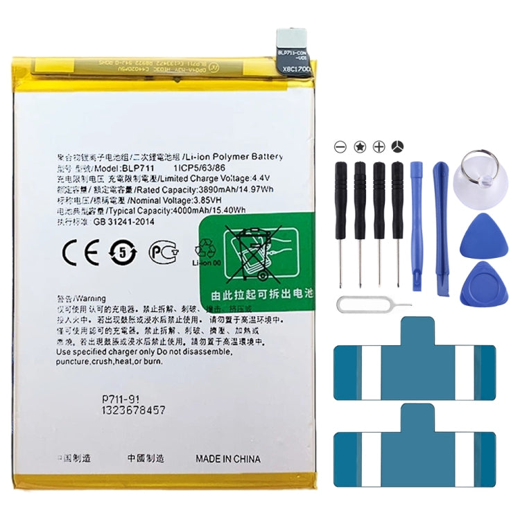 BLP711 4000 mAh Li-Polymer Battery Replacement For OPPO A1k / Realme C2