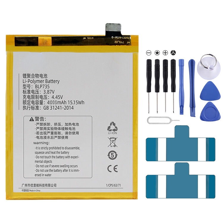 BLP735 4000mAh For OPPO Reno2 Li-Polymer Battery Replacement