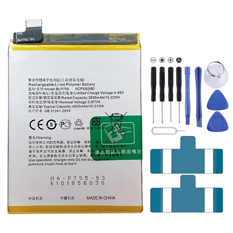 BLP755 4025 mAh  Li-Polymer Battery Replacement For OPPO Reno3 5G/Reno3 4G/Reno3 Pro 5G/Reno3 Pro 4G/A91