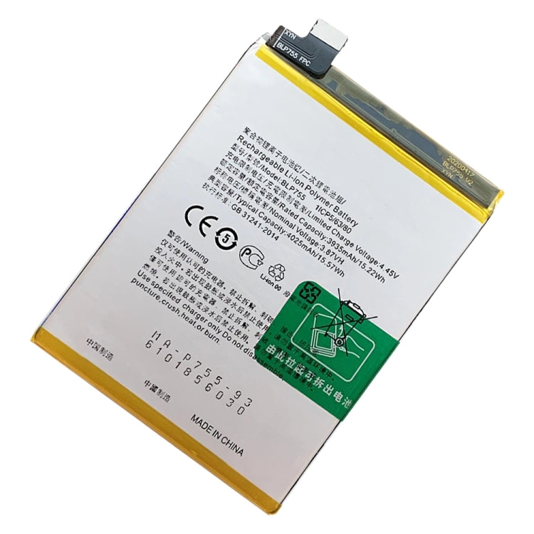 BLP755 4025 mAh  Li-Polymer Battery Replacement For OPPO Reno3 5G/Reno3 4G/Reno3 Pro 5G/Reno3 Pro 4G/A91