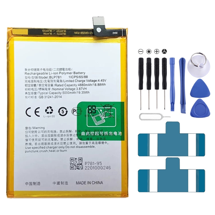 BLP781 5000 mAh Li-Polymer Battery Replacement For OPPO A52 4G / A72 4G / A92 4G