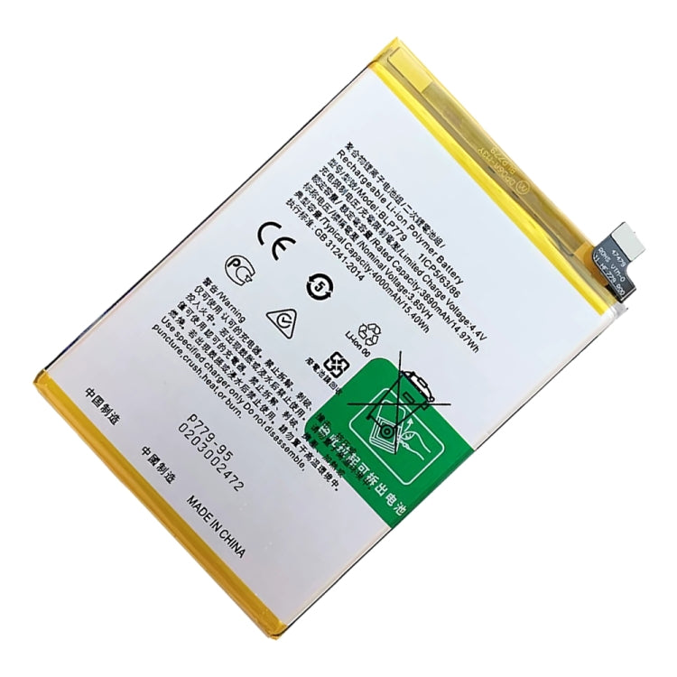 BLP779 4000 mAh Li-Polymer Battery Replacement For OPPO A92s / Reno4 Z 5G / A73 4G / F17 / F17 Pro